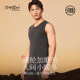 Jinlilai Warm Vest Constant Temperature Autumn and Winter