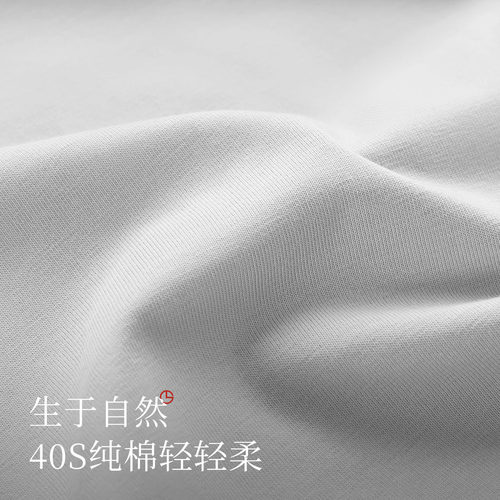 金利来睡裤男款居家裤夏季纯棉男士休闲可外穿长裤子薄款直筒宽松 - 图3