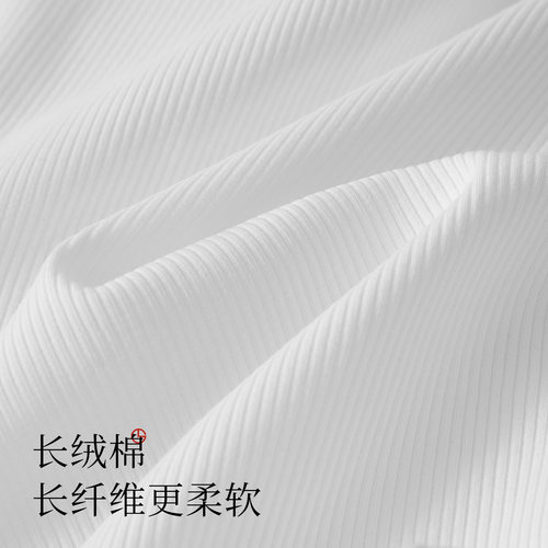 金利来背心男士2026夏季新款纯色棉氨舒适透气白色打底圆领男背心 - 图2