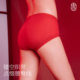 Jinli Lai's destiny year belongs to the Dragon Lady underwear 80 Model Mingjin Hongyun Gift Box Wedding Gift Gift Grace