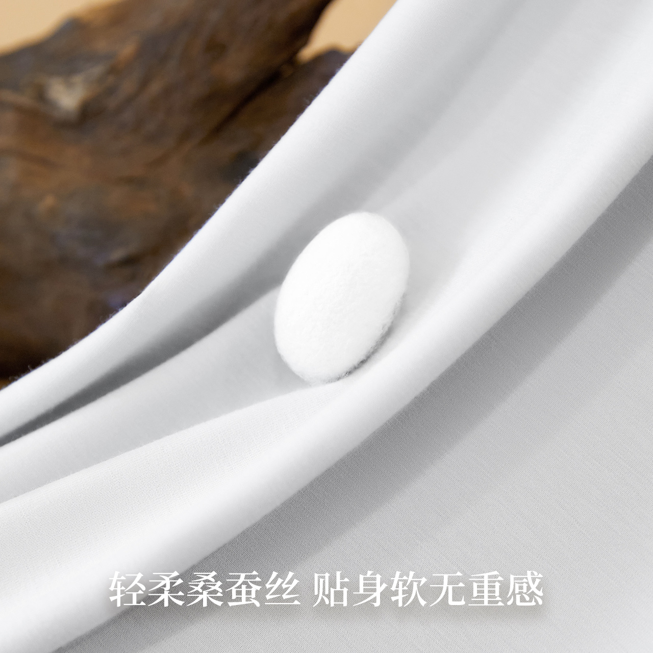 金利来桑蚕丝润肤保暖内衣男款秋季薄款秋衣秋裤男士套装圆领衫男