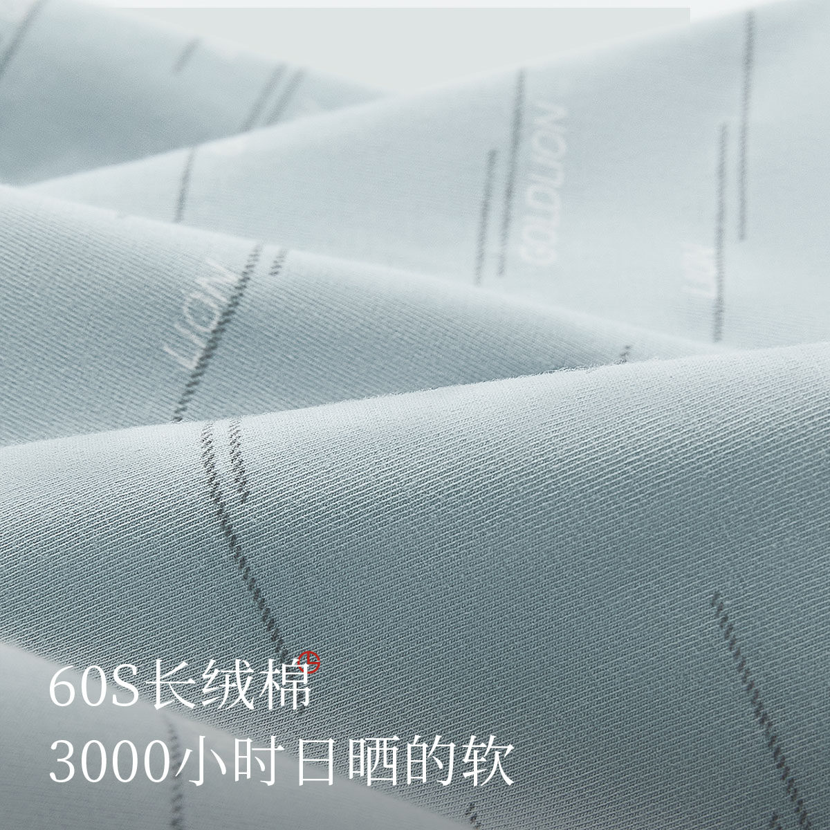 金利来男士内裤印花式抑菌薄款透气平角短裤四角裤2025新款,淘宝优惠券,粉丝福利购,淘宝优惠卷