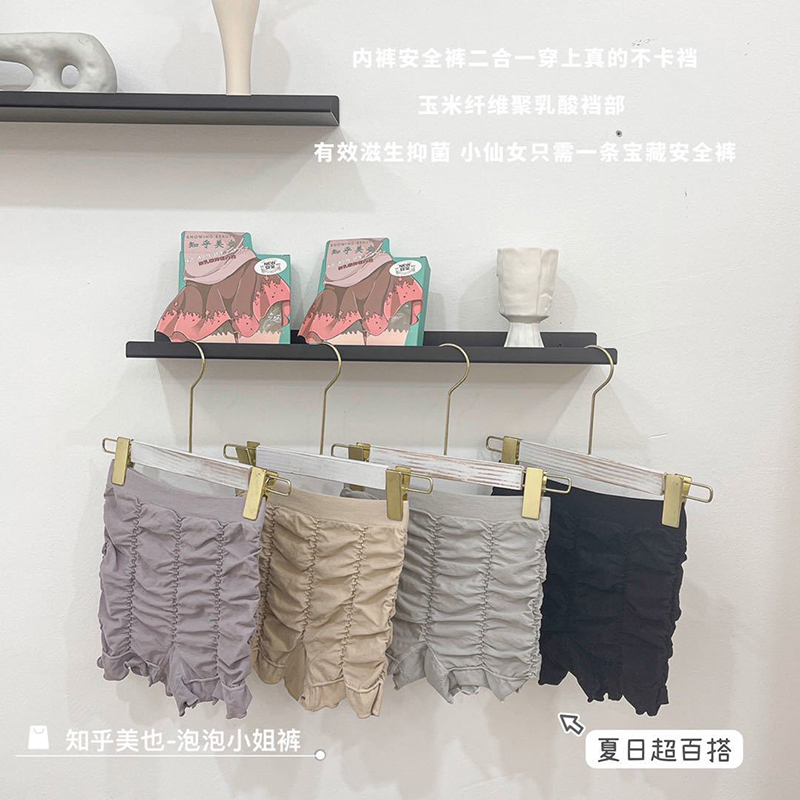 爆款泡泡裤安全裤盒装舒适柔软弹力可外