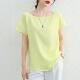ເສື້ອ chiffon ຄົນອັບເດດ: ທີ່ສວຍງາມສໍາລັບແມ່ຍິງ summer
