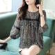 Women's fashionable round neck lace spliced chiffon shirt