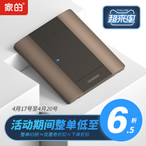 Homes Reset Point Switch Curry Color 86 Type Home Five Holes Socket With Switch Panel Wall Concealed air conditioning inserts A6