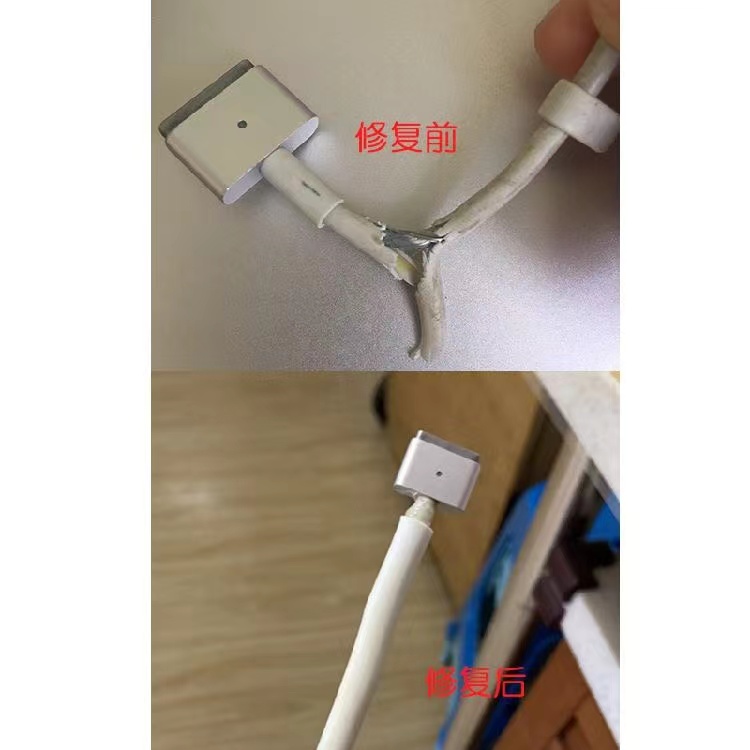 适用苹果电脑充电线修复Macbook笔记本线T形插头保护套防折断破损 - 图1