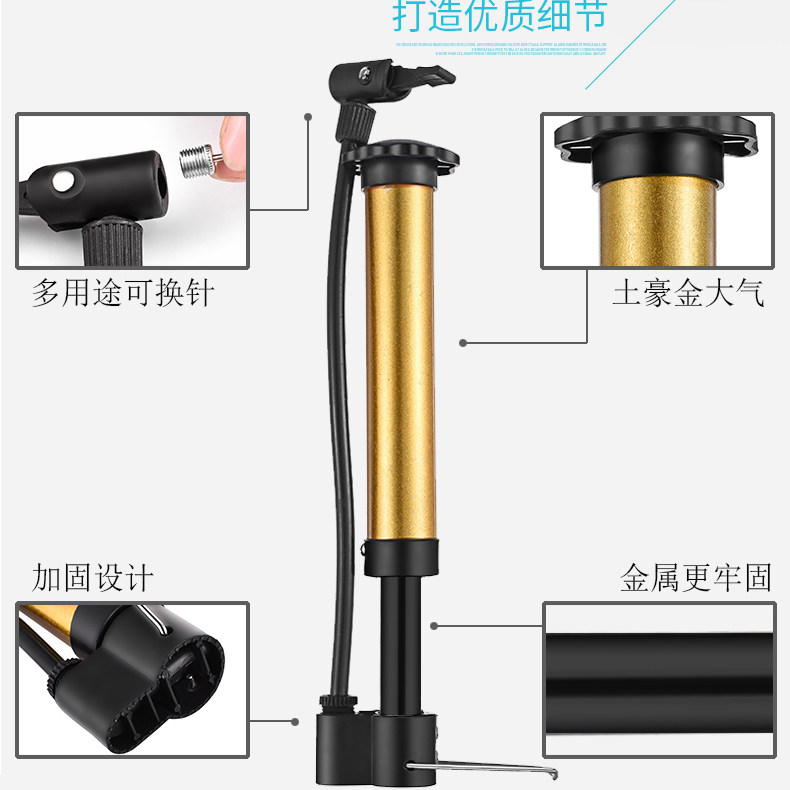 振轩便携打气筒加气针便携式篮球足球跳跳马瑜伽球自行车充气_虎窝淘