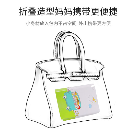 Disposable folding small toilet portable children's toilet baby children's car travel traffic jam emergency paper potty