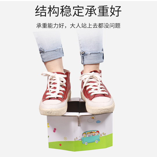 Disposable folding small toilet portable children's toilet baby children's car travel traffic jam emergency paper potty