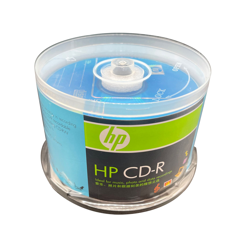 HP/惠普 CD-R 700M cd刻录盘 空白光盘50片桶装 原装正品VCD包邮 - 图2