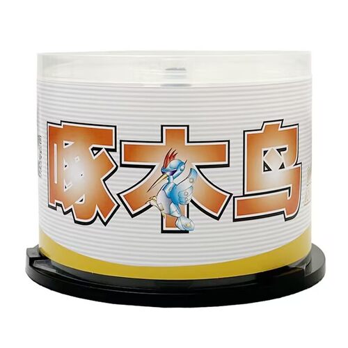 啄木鸟DVD-R16X 可打印刻录光碟 4.7G DVD光盘空白光盘50片装包邮 - 图3