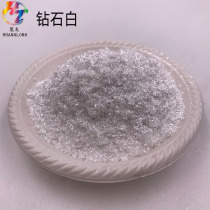 Diamond Powder Explosion Flash Drilling Powder Meryl Corner Corner Face Decoration Bright Powder Injection Moulded Porcelain Calcinate High Temperature Resistant Pearl Powder