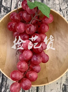 ins风高仿真葡萄提子装饰摆件仿真水果模型家居餐厅橱窗摄影道具