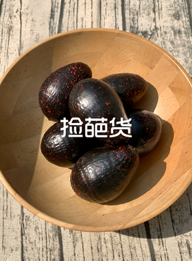 高档手感仿真水果假水果道具模型深色绿色牛油果半边牛油果切半