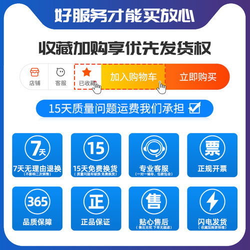古德490S装订机全自动标书胶装机会计凭证财务办公热熔免打孔热熔胶电动文件档案书籍书本胶装机自动装订机器 - 图3