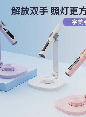 美甲手持紫光速干光疗灯