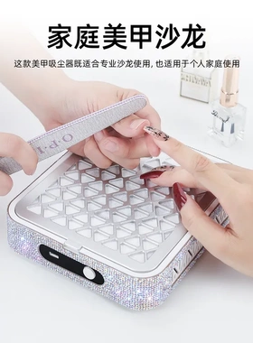 蓄电无刷涡轮大吸力美甲吸尘器