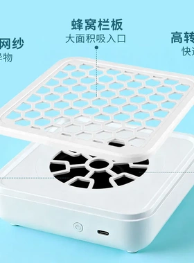 美甲打磨卸甲吸尘器静音大吸力