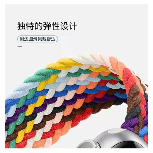 Применимо Apple Watch S10 ремешок AppleWatch Nylon Ptearing Iwatch Best New SE2 Generation Buckle Creative 7/6/5 Мужчина Ultra Ultra женская 49 мм41 Sports 3 Tide 45Se Personality Personality