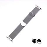 Applable Apple Watch10 Bess Apple S8 Watch Iwatch7 Milanis Senior Sports S7 Best Watchs Creative 5 Niche 4 Metal SE3 Новые мужчины и женщины S9Ultra