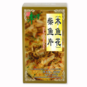 柴鱼片哪个牌子好 2021柴鱼片十大品牌 百强网