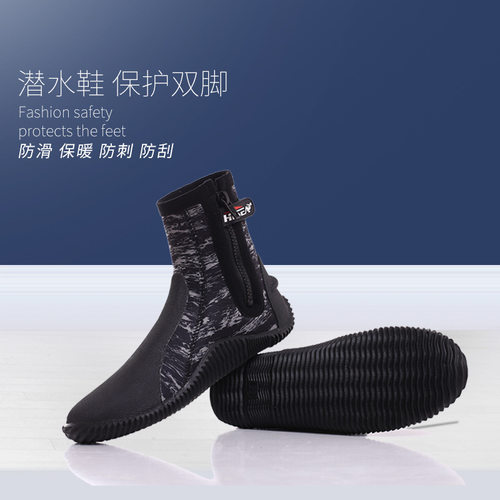 Hisea5MM潜水鞋高帮潜水靴男女防割刮防滑涉水溯溪赶海装备浮潜 - 图1