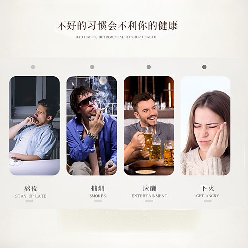 官方正品济阳堂灵芝溪黄草袋泡茶48包草本凉茶熬夜应酬益养生肝茶 - 图2