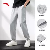 Летние быстросохнущие черные штаны, свободный прямой крой