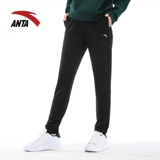 Штаны, весенние повседневные брюки для отдыха