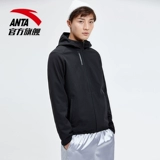 Куртка, демисезонная спортивная толстовка с капюшоном, коллекция 2023