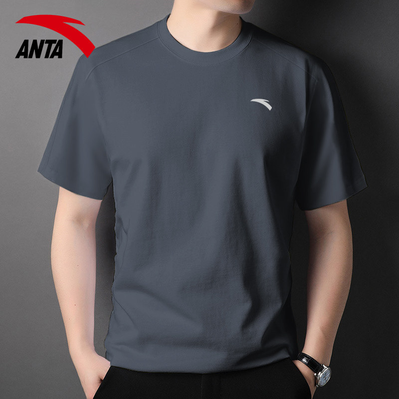 安踏短袖男T恤2025新款夏季冰丝速干衣休闲上衣红色透气运动体恤,淘宝优惠券,粉丝福利购,淘宝优惠卷