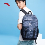 Вместительный и большой баскетбольный школьный рюкзак, для средней школы