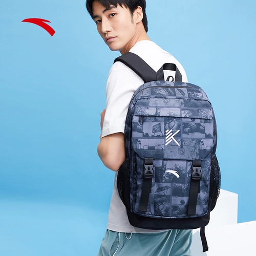 Вместительный и большой баскетбольный школьный рюкзак, для средней школы