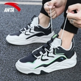 Летние кроссовки, повседневная обувь, спортивная обувь