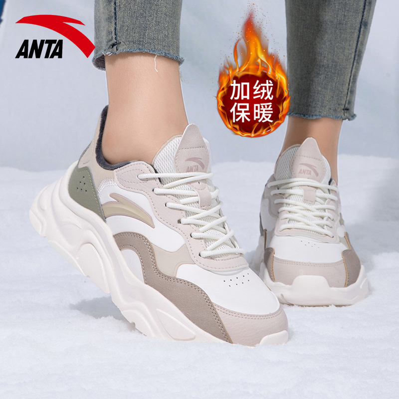 安踏女鞋小千禧老爹鞋2025新款夏季女款皮面休闲鞋子棉鞋运动鞋女