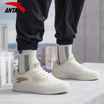 ANTA Men's Shoes 2024 New Summer Flat Casual White Shoes Official Flagship Store Authentic Sports Shoes for Men