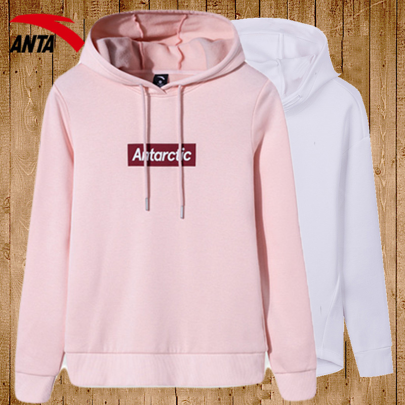 Anta Sweater Women's Hoodie 2020 New Spring Women's Wear Official Website Flagship Top Spring Wear Plush Sportswear Coat