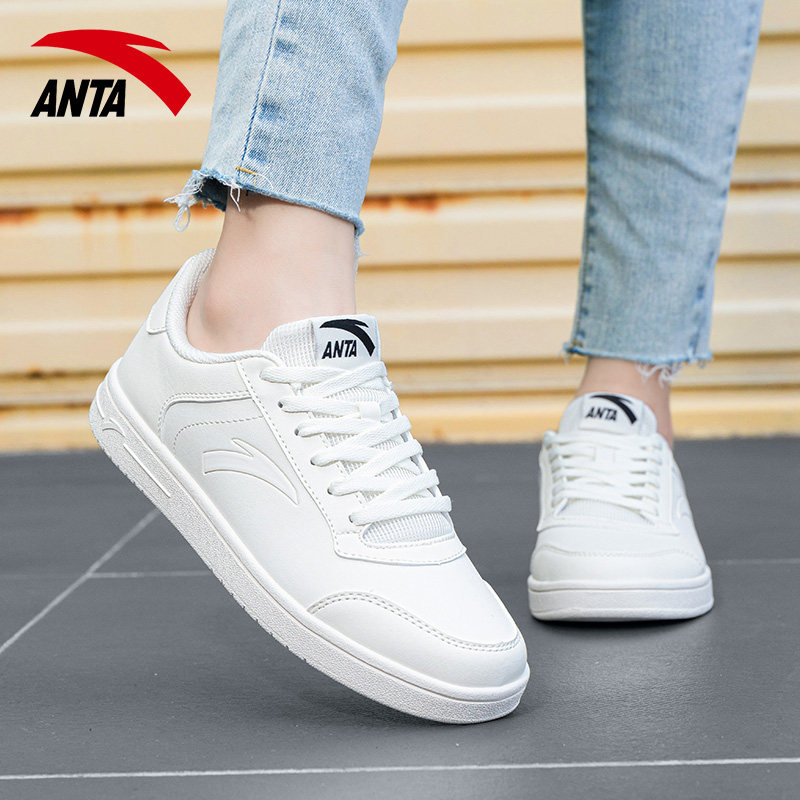 安踏女鞋板鞋2025新款秋冬皮面保暖休闲鞋官方旗舰店正品运动鞋女,淘宝优惠券,粉丝福利购,淘宝优惠卷