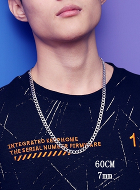 晶品百搭基础款钛钢酷蹦迪项链