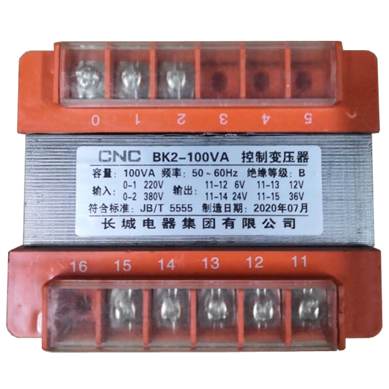 长城BK2-25VA-1000VA控制变压器380V220V/220V127V110V36V可选配-图3