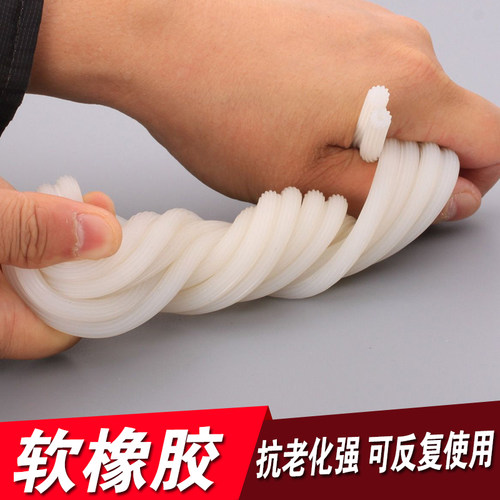 顶谷纱窗压条压纱条密封条窗纱网胶条铝合金纱窗条塑钢窗户纱皮条 - 图1