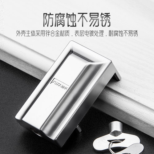 顶谷窗锁塑钢铝合金推拉窗户锁平移窗锁扣儿童安全固定窗锁限位器 - 图2