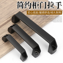 top valley black overall cabinet drawers handle matte black modern minimalist Nordic furniture wardrobe handles cabinet door handles