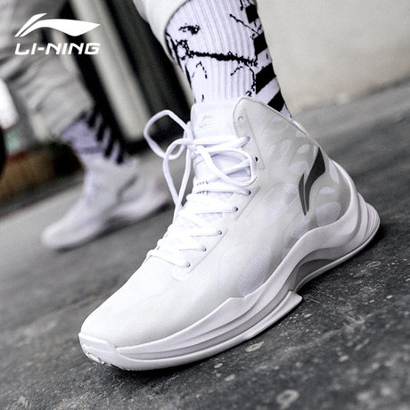 li ning basketball shoes