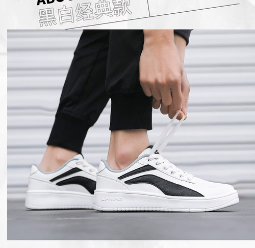 Li Ning, кроссовки, белая обувь, сетчатая повседневная обувь, мужская летняя спортивная обувь, коллекция 2023