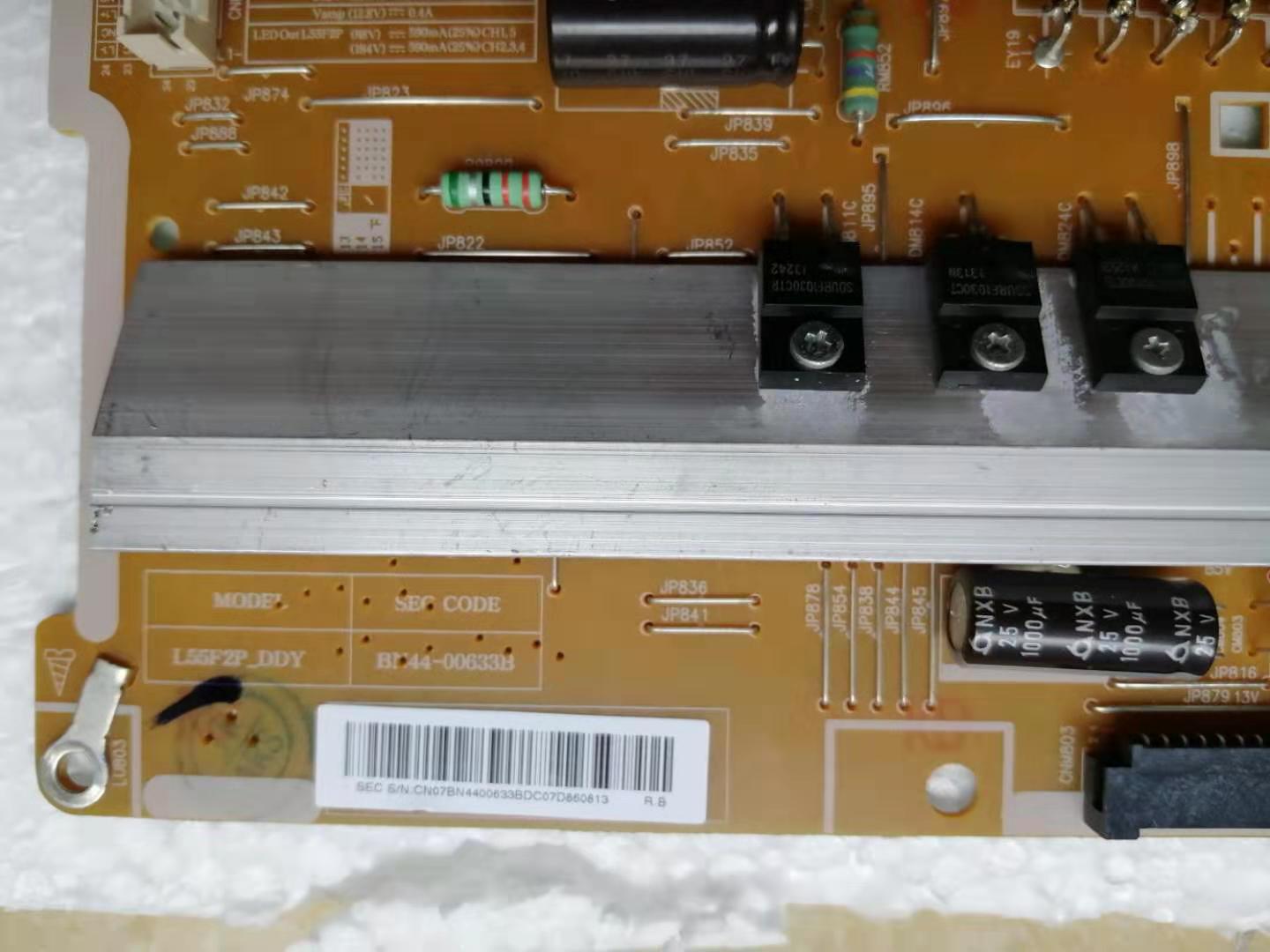 现货原装三星UA55F7500BJXXR电源板BN44-00633B/A  L55F2P_DDY - 图0