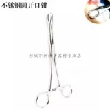 Пирсинг из нержавеющей стали, ювелирное украшение, физиологичный комплект, плоскогубцы, 5 шт