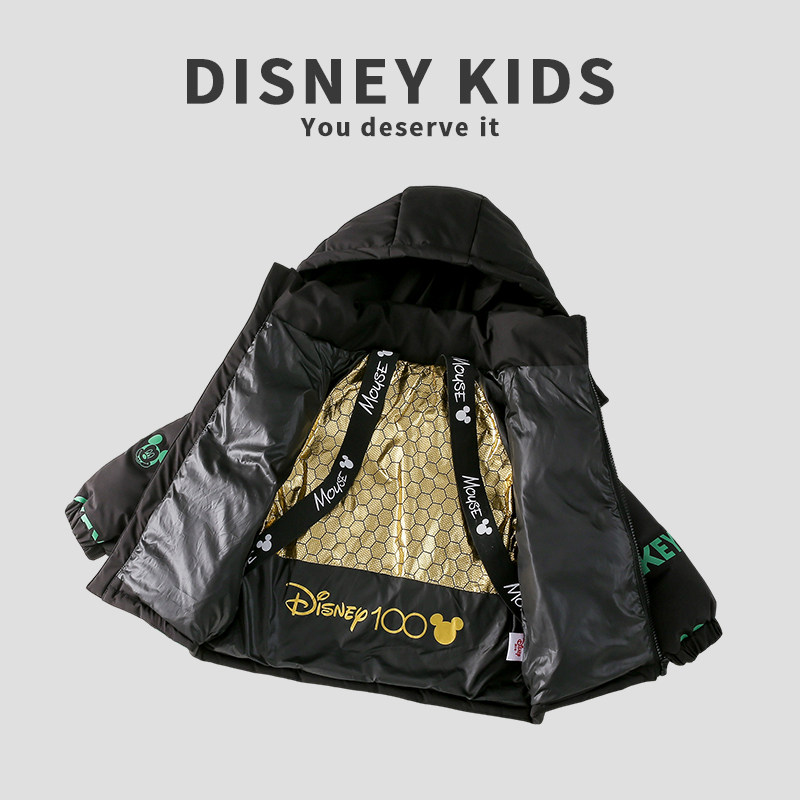 迪士尼儿童羽绒服男童女童加厚连帽外套中小童宝宝洋气红色新年装,淘宝优惠券,粉丝福利购,淘宝优惠卷