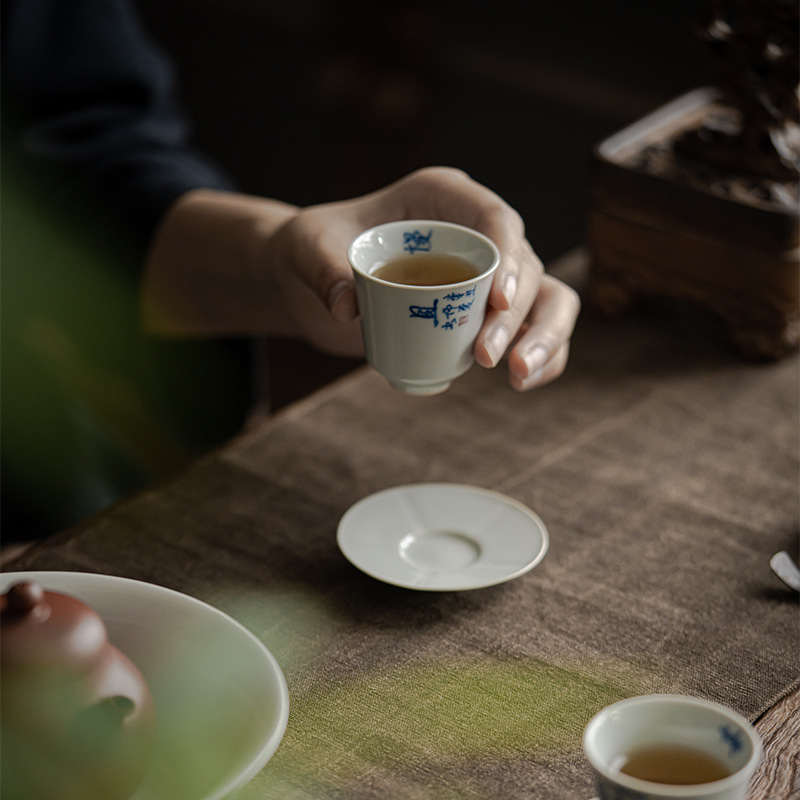 中式书法手绘品茗杯整套茶杯杯垫功夫茶具五行茶杯薄胎单杯含杯垫 - 图2